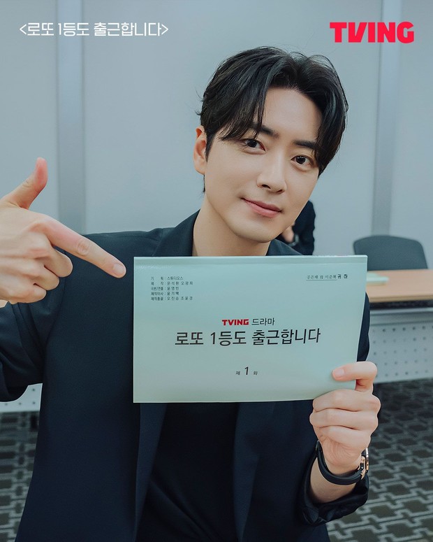 The Ordinary Jackpot mengisahkan keseharian pekerja kantoran yang penuh tekanan dengan peran terbaru Lee Jun Hyuk sebagai pusat sorotannya.