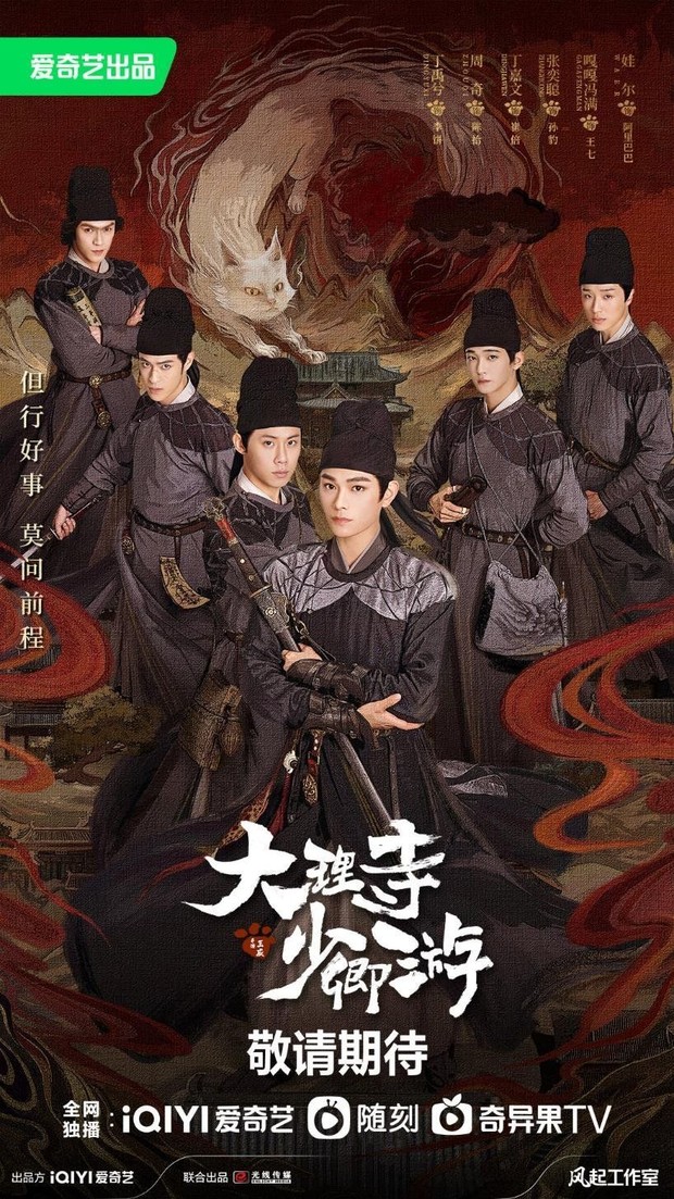 Drachin White Cat Legend/ Foto: iQIYI Drachin Miles Wei