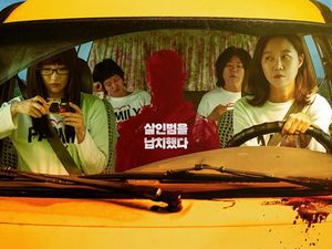 Potret Ngeri di Film Terbaru Gong Hyo Jin The Journey to Gyeongju