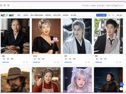 Warga China Ramai-ramai Sewakan Wajah ke AI untuk Dracin