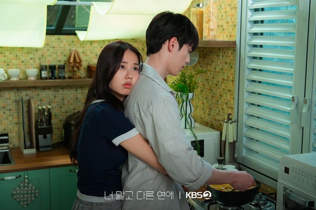 Ahn Eun Jin dan Seo Kang Joon di A Love Other Than Yours/ Foto: instagram.com/kbsdrama Ahn Eun Jin dan Seo Kang Joon di A Love Other Than Yours/ Foto: instagram.com/kbsdrama