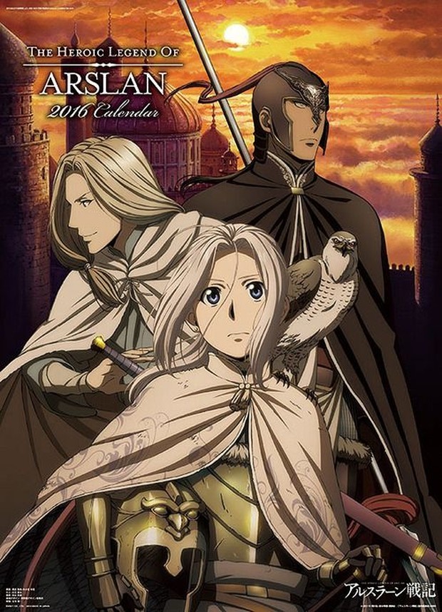 anime kerajaan