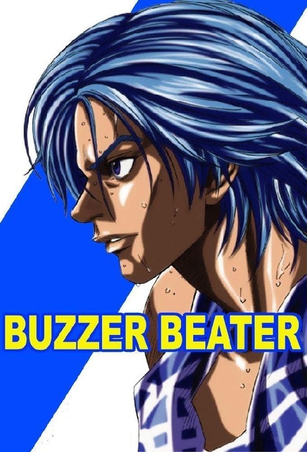 Anime basket