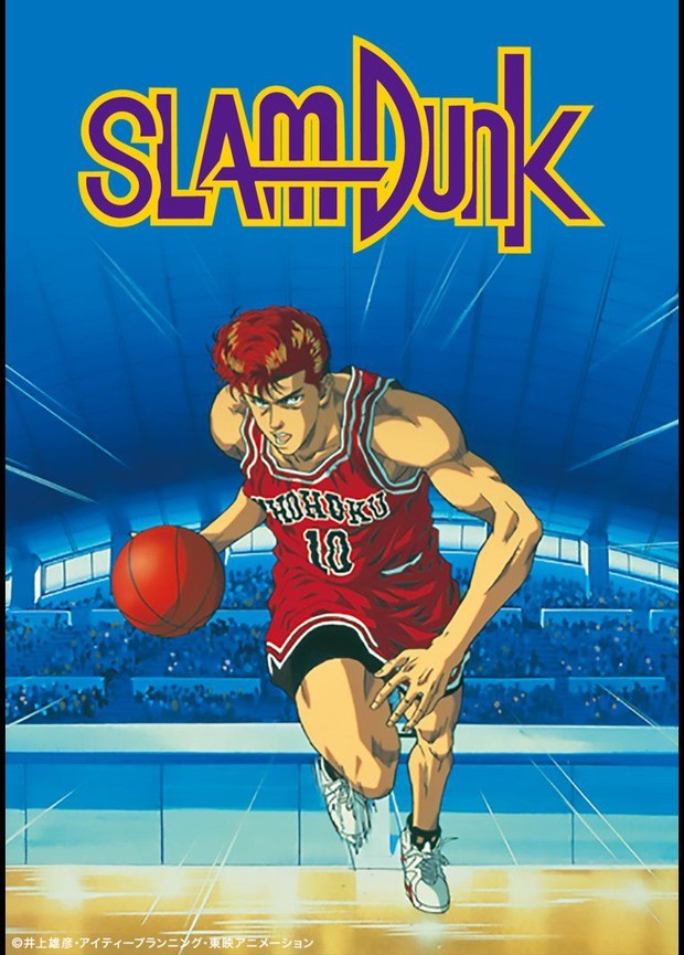 anime basket