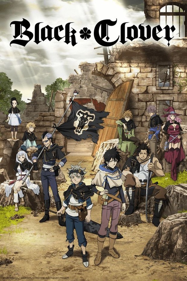 anime kerajaan