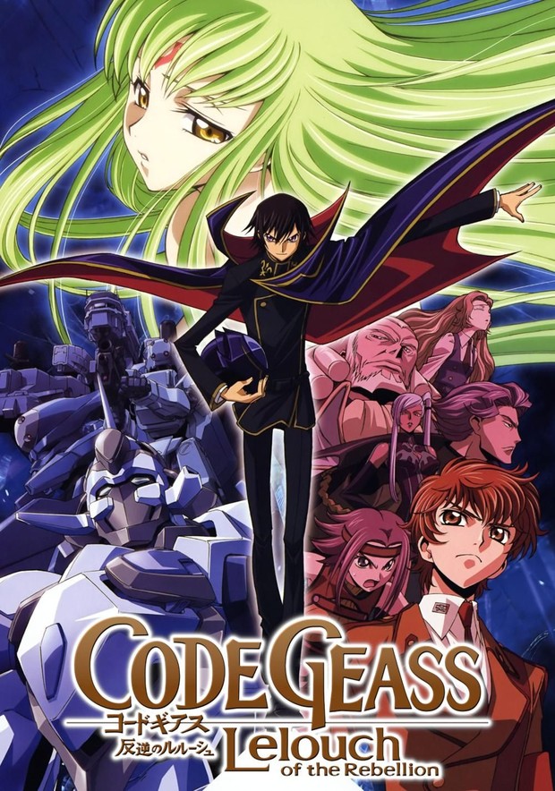 anime kerajaan