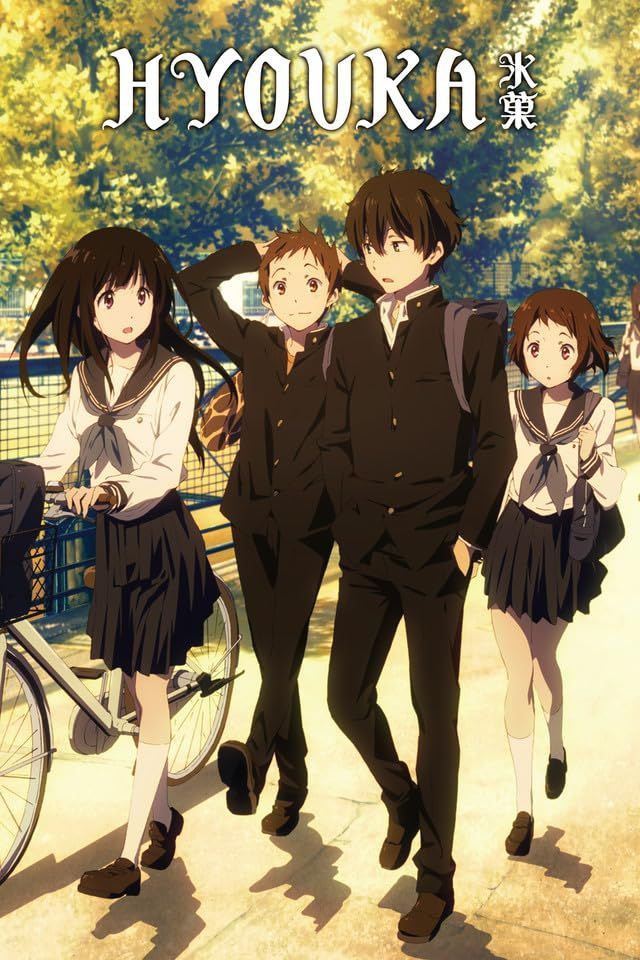 Anime Hyouka