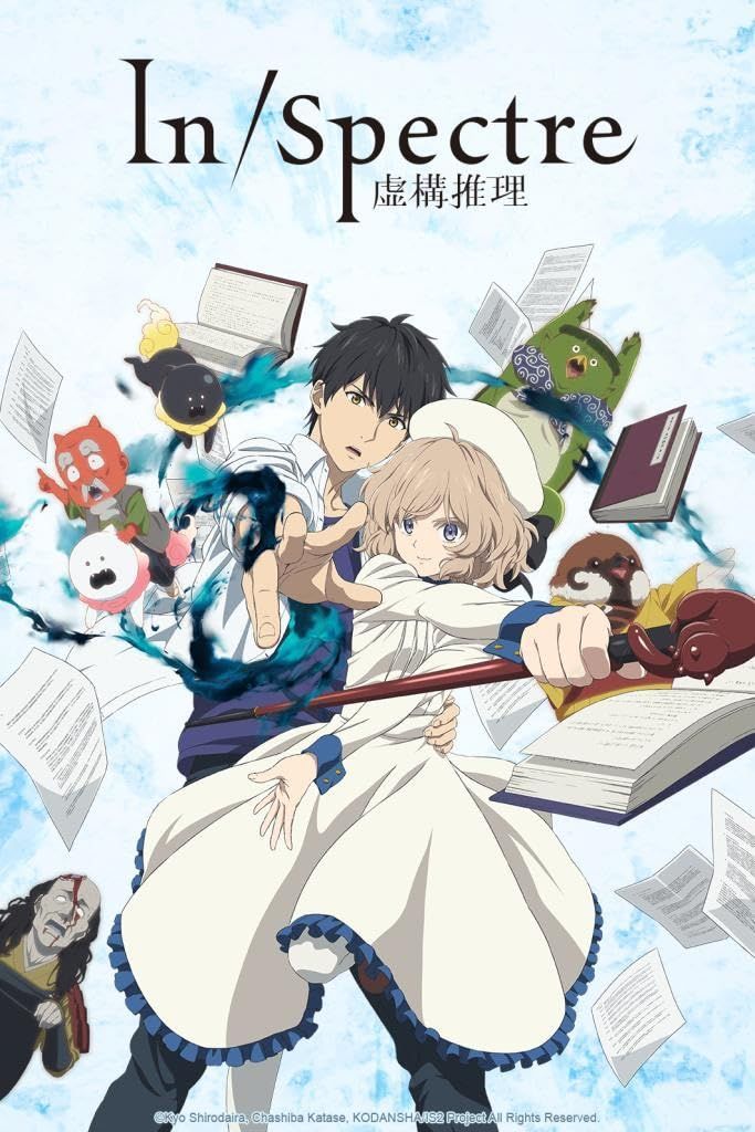 Anime  In/Spectre