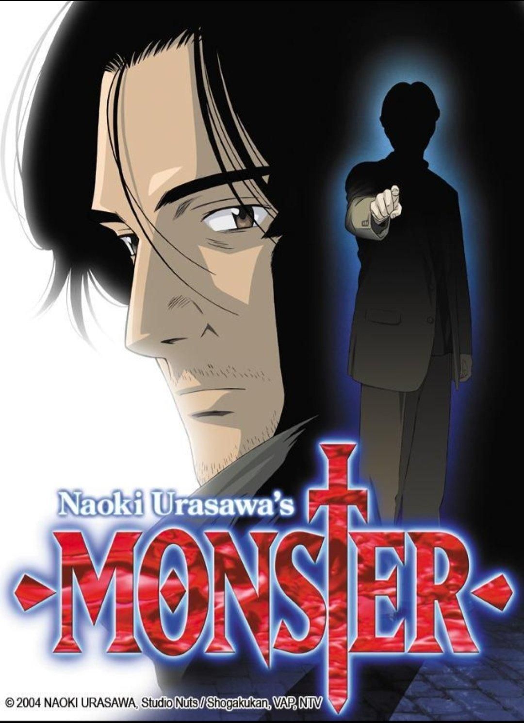 Anime Monster 2004