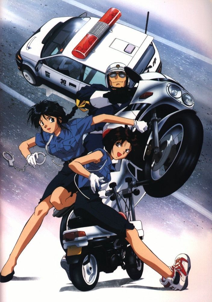Anime You're Under Arrest