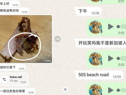 Jadi Korban Penipuan, Kedai Bebek Ini Dituduh Jual Makanan Terkontaminasi