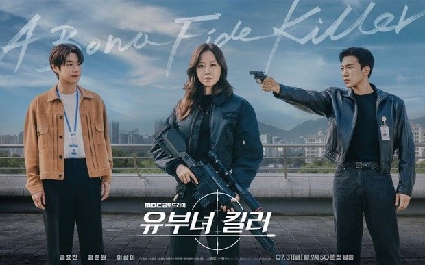 Poster drama Korea, a bona fide killer. (Foto: MBC) Poster drama Korea, a bona fide killer. (Foto: MBC)