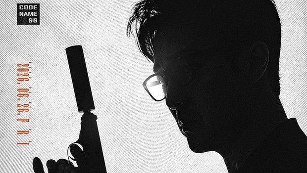 Poster drama Korea, Agent Kim Reactivated (Foto: SBS) Poster drama Korea, Agent Kim Reactivated (Foto: SBS)