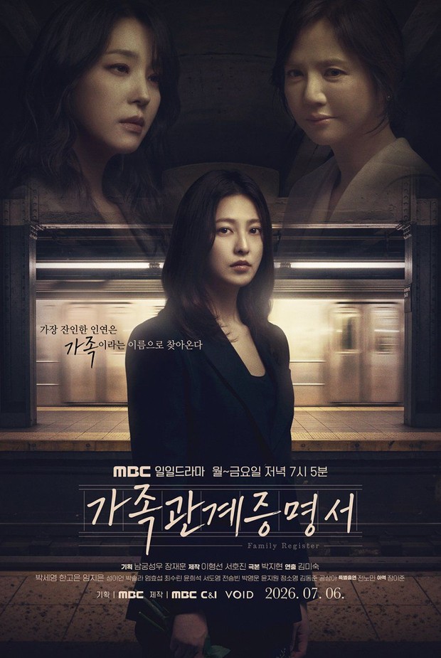 poster drama Korea Family Register (Foto: MBC) poster drama Korea Family Register (Foto: MBC)