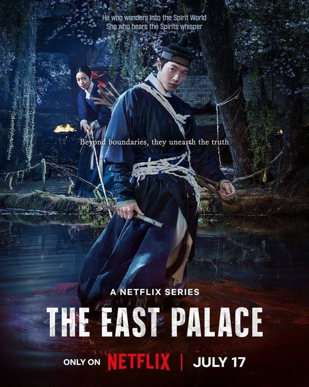 poster drama Korea The East Palace (Foto: Netflix) poster drama Korea The East Palace (Foto: Netflix)