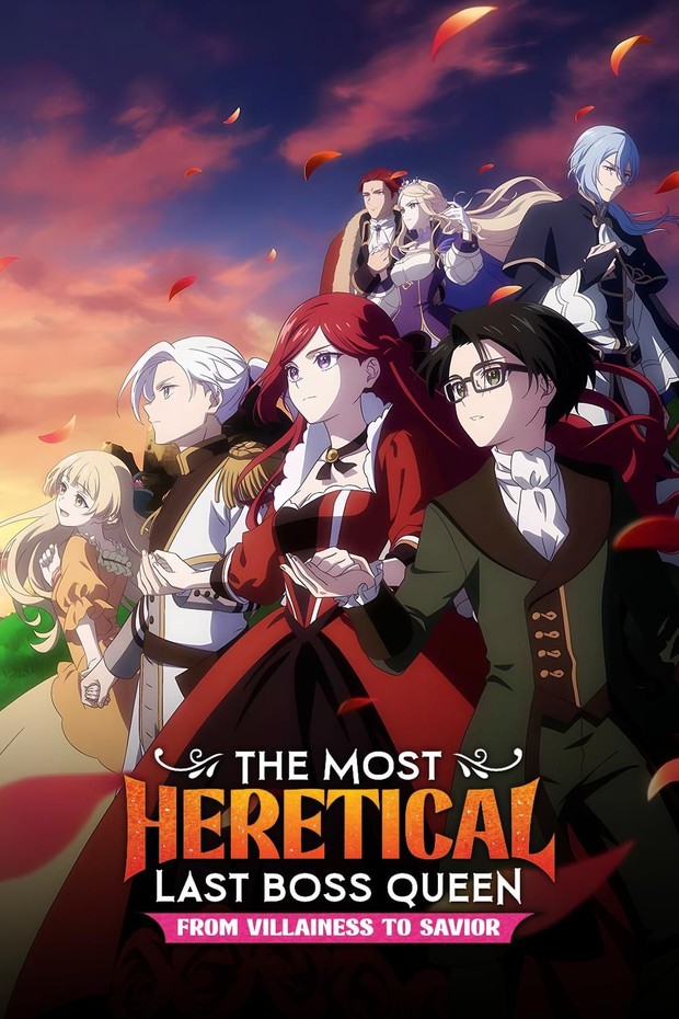 rekomendasi anime reinkarnasi