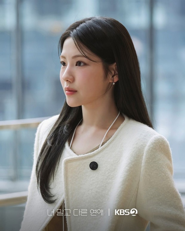 Jo A Ram di A Love Other Than Yours/ Foto: instagram.com/kbsdrama
