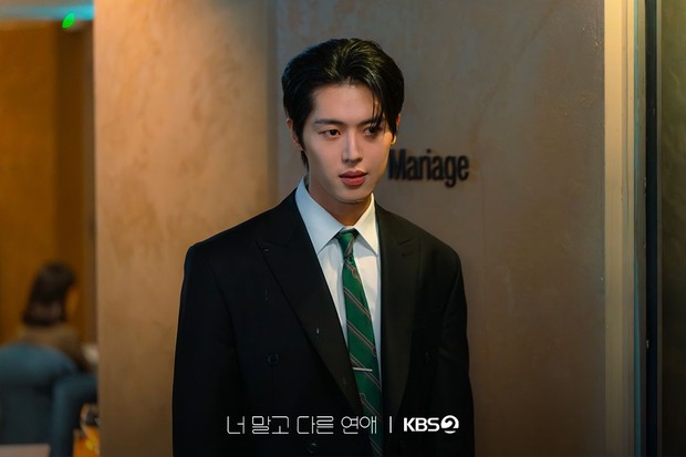 Lee Joo Ahn di A Love Other Than Yours/ Foto: instagram.com/kbsdrama