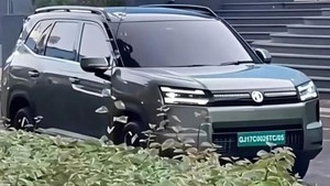 Ini Dia Kembaran Wuling Eksion yang Meluncur Sebentar Lagi