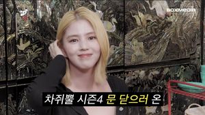 Han So Hee Manglingi dengan Rambut Pirang, Mulai Syuting Solo Leveling