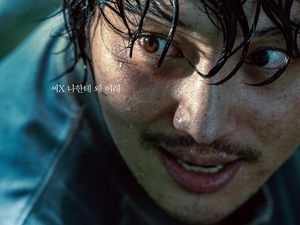 Wajah Bengis Byun Yo Han di Poster The Journey to Gyeongju