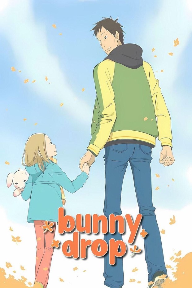 Anime Bunny Drop/ Foto: Production I.G anime slice of life