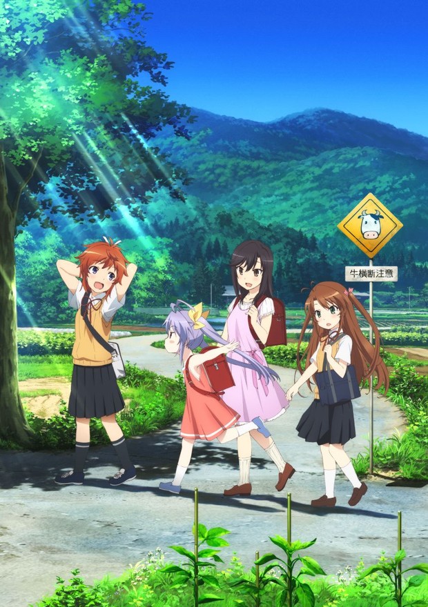 Anime Non Non Biyori/ Foto: Netflix Anime slice of life