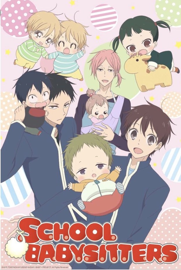Anime School Babysitters/ Foto: anime slice of life