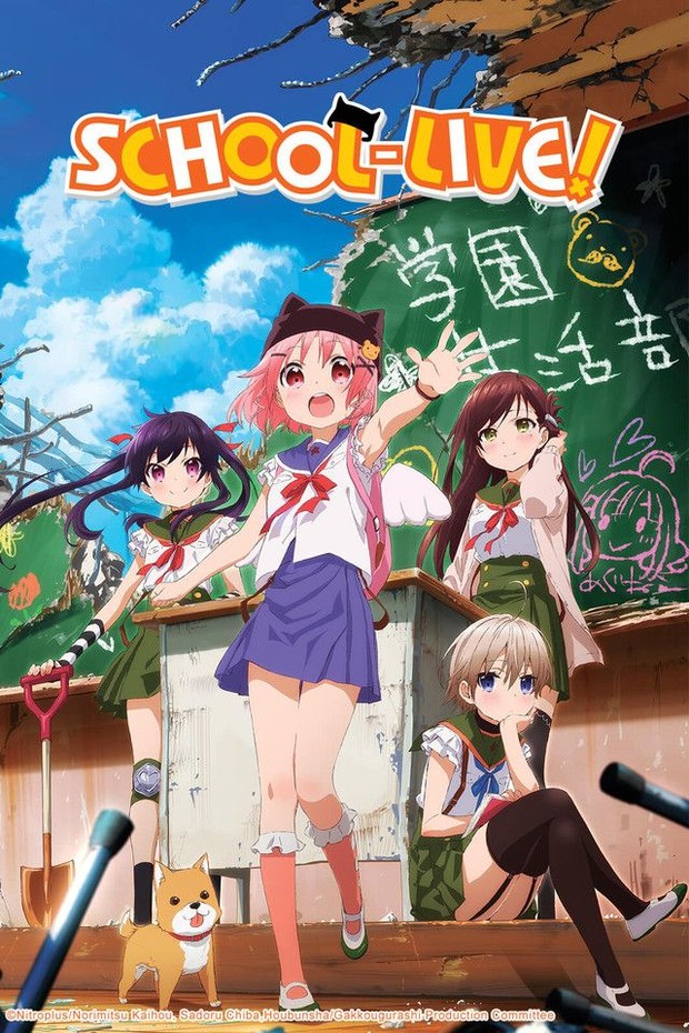Anime School-Live!/ Foto: Lerche Rekomendasi anime slice of life