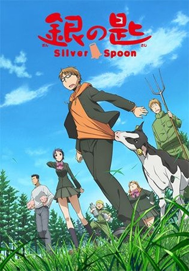 Anime Silver Spoon/ Foto: A-1 Pictures anime slice of life