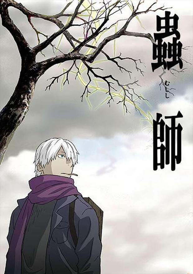 Anime Slice of Life Mushishi/ Foto: Marvelous Entertainment Rekomendasi Anime Slice of Life