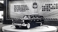 Hongqi, Kendaraan Luxury yang Kerap Digunakan di Acara Kenegaraan