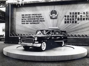 Hongqi, Kendaraan Luxury yang Kerap Digunakan di Acara Kenegaraan