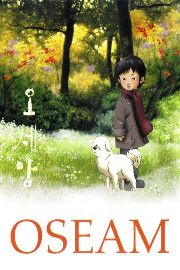 Anime Korea