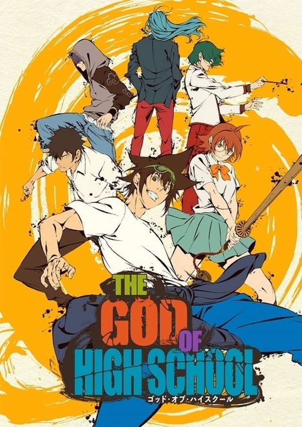Anime Korea