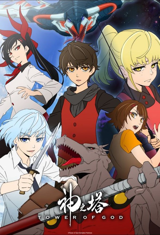 Anime Korea