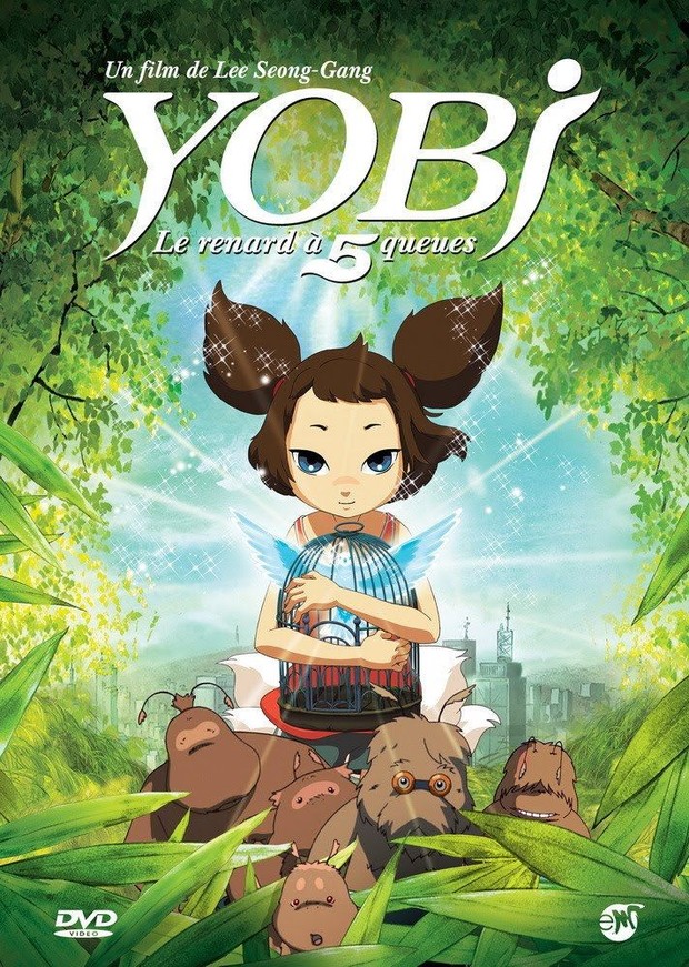 Anime Korea