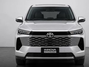 Inikah Tampang Toyota Innova Zenix Terbaru?