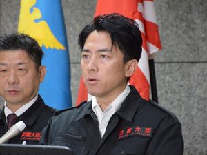 Jepang Turunkan 3 Helikopter-600 Personel Bantu Atasi Karhutla Kalimantan
