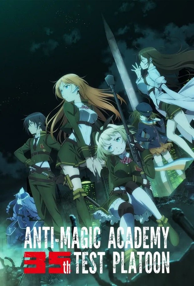 Anime sihir