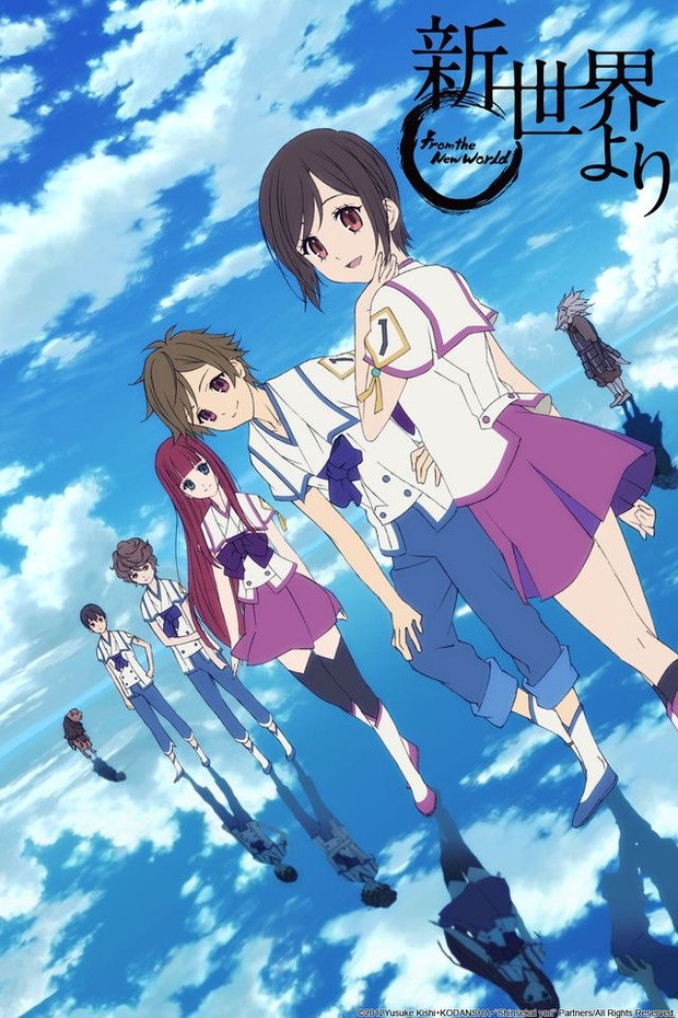 Anime From the New World/ Foto: Aniplex Anime balas dendam