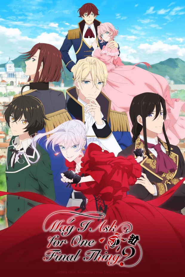 Anime May I Ask For One Final Thing?/ Foto: Netflix Anime balas dendam