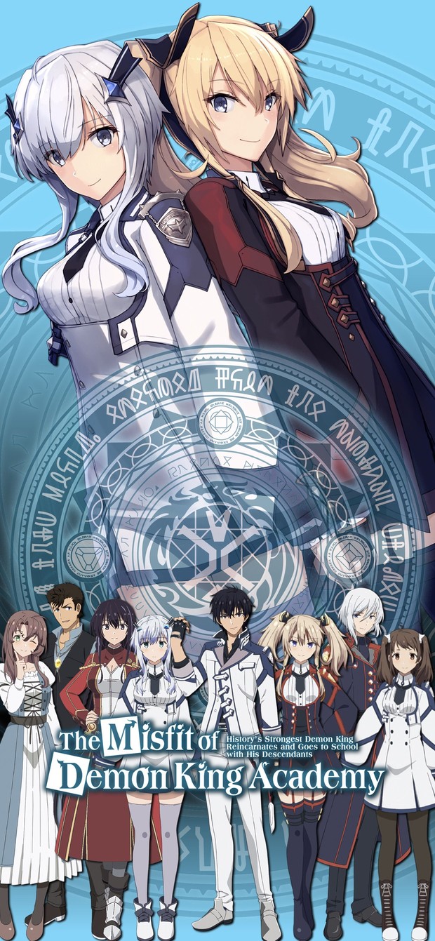 Anime sihir