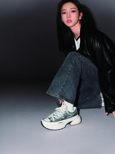 Converse x Karina aespa