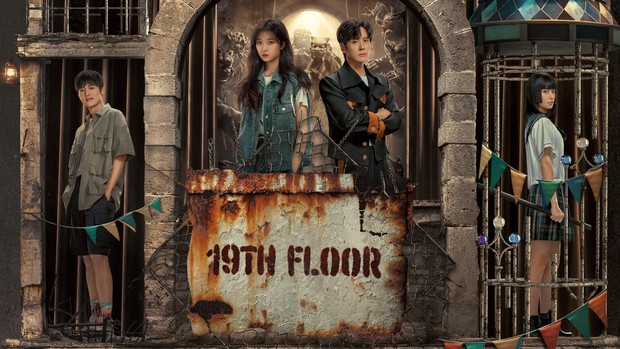 Drama China Sun Qian 19th Floor/ Foto: Rakuten Viki Drama China Sun Qian 19th Floor/ Foto: Rakuten Viki