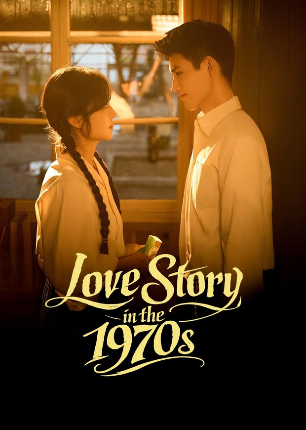 Drama China Sun Qian Love Story in The 1970s / Foto: WeTV Drama China Sun Qian Love Story in The 1970s / Foto: WeTV