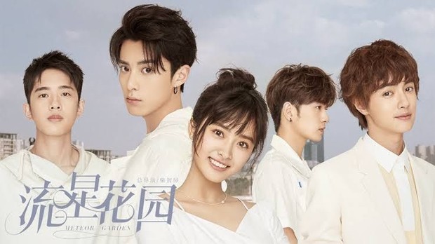 Drama Sun Qian Meteor Garden / Foto: Viu Drama Sun Qian Meteor Garden / Foto: Viu