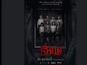5 Film Horor Thailand yang Masih Bikin Merinding