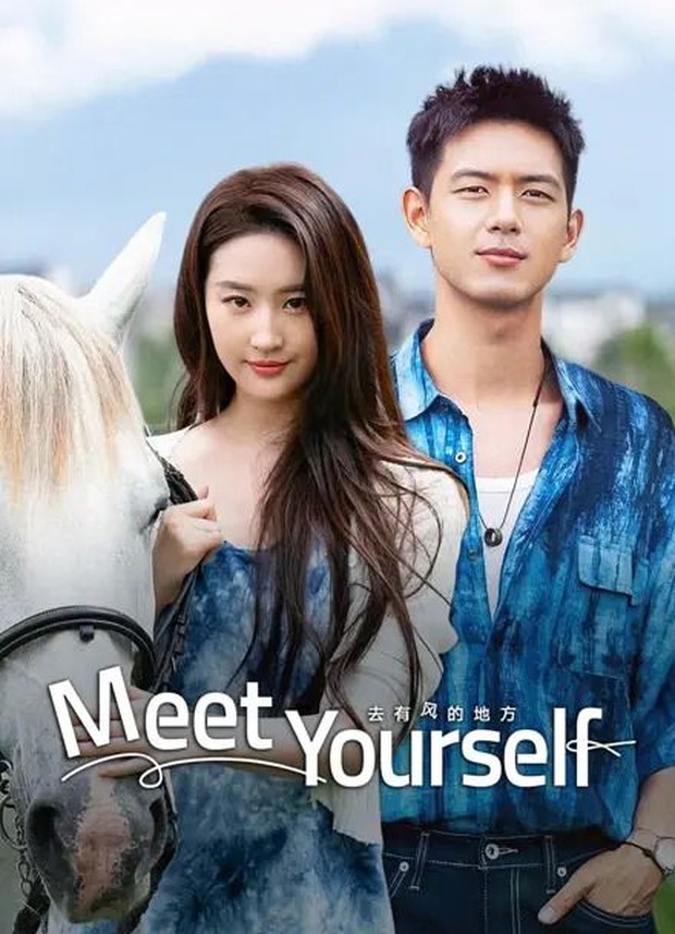Drama China romantis modern Netflix Meet Yourself / Foto: iQIYI