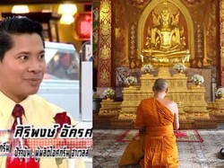 Melepas Rp88 Miliar demi Jadi Biksu